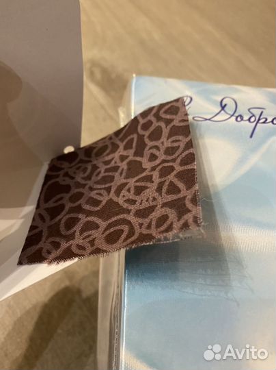 Постельное белье 2 спальное поплин