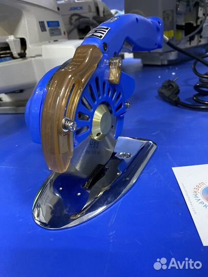 Раскройный нож Juck JK-T100D-BL(blue)