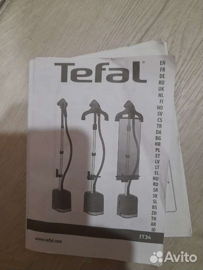 Отпариватель для одежды