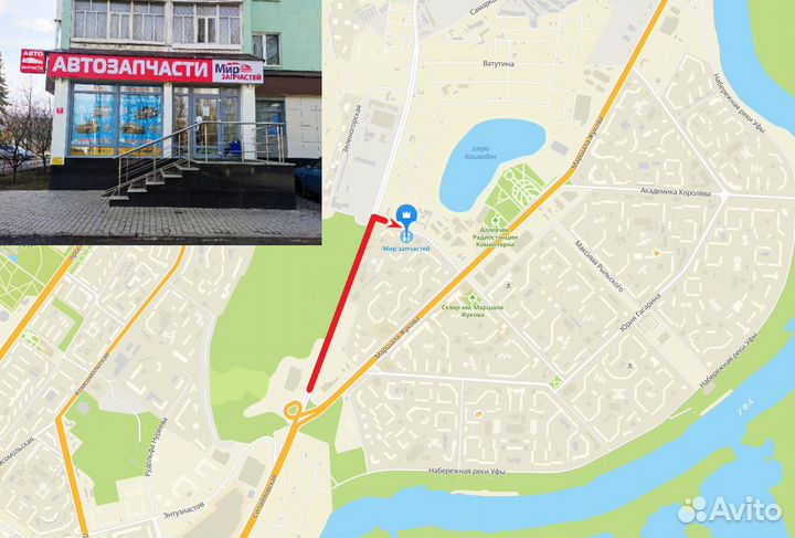 Датчик кислорода BMW X5 E70 до кат. 1080 миллиметр