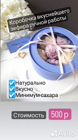 Подарок учителю на День Учителя