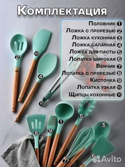 Набор столовых приборов оптом