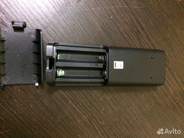 Пульт ду Avermedia RM-JX