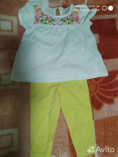 Детская одежда (можно по отдельности)