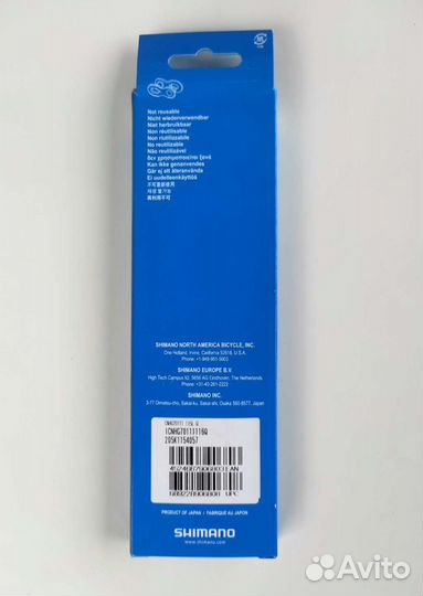 Цепь Shimano Ultegra/Deore XT SN HG 701 11ск