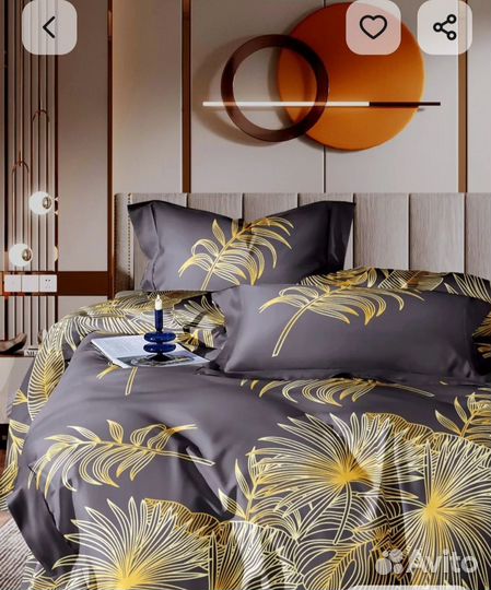 Постельное белье