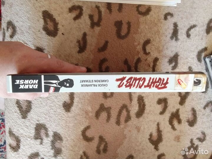 Fight club 2 hc комикс