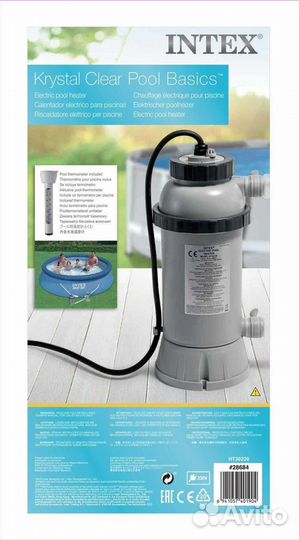 Проточный водонагреватель для каркас бассейна