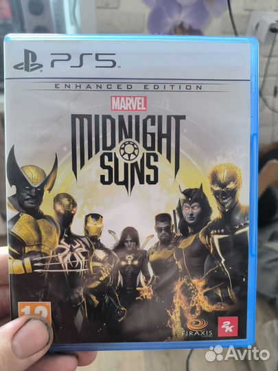 Игры для приставок ps5 диск