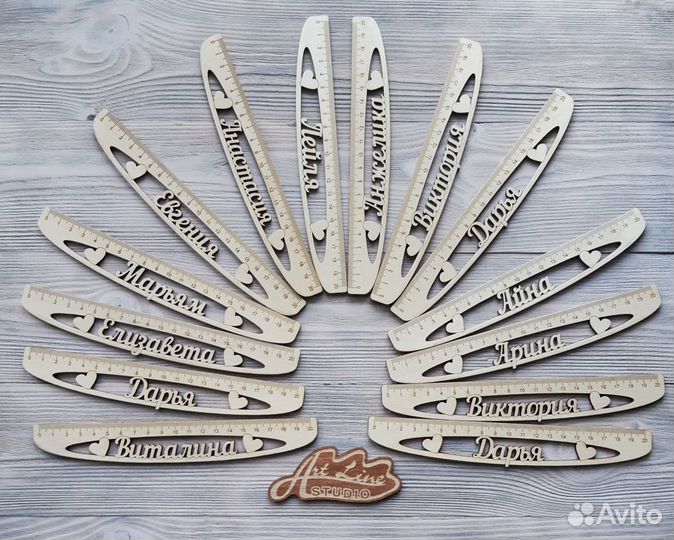 Линейка именная