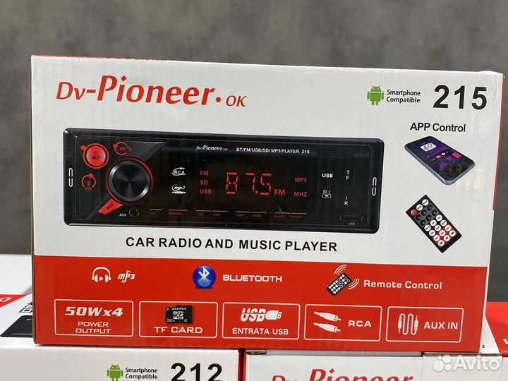 Автомагнитола bluetooth