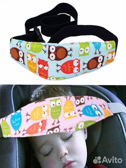 Поддержка для головы ребенку в автокресле