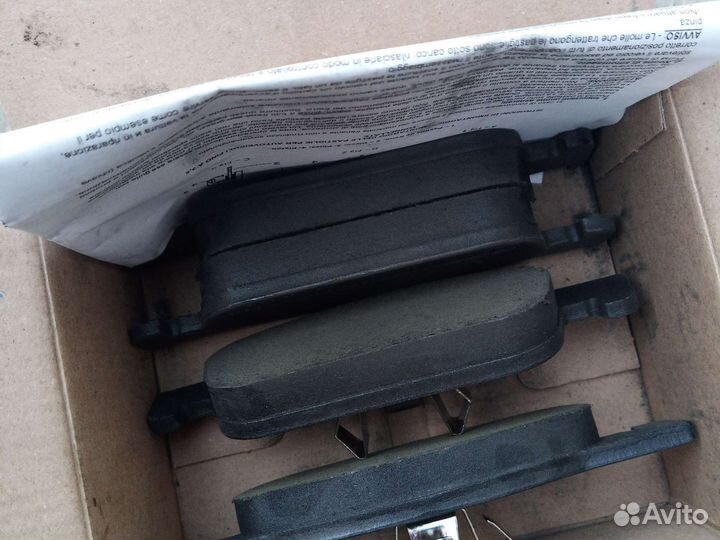 Тормозные колодки