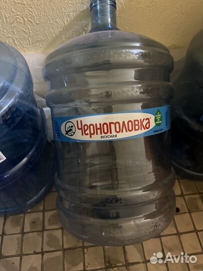 Бутыль 19 литров бу