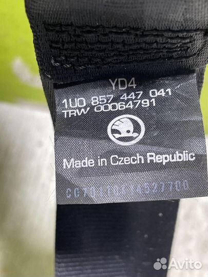 Ремень безопасности Шкода Октавия А4