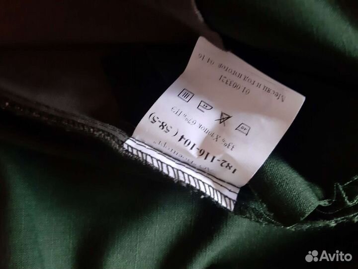 Офисная военная форма зеленая