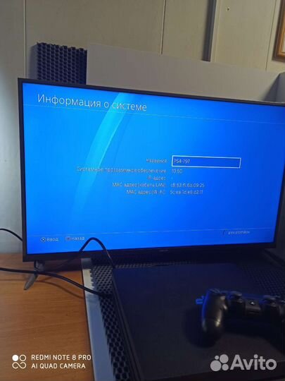 Игровая П Playstation 4 pro 1T