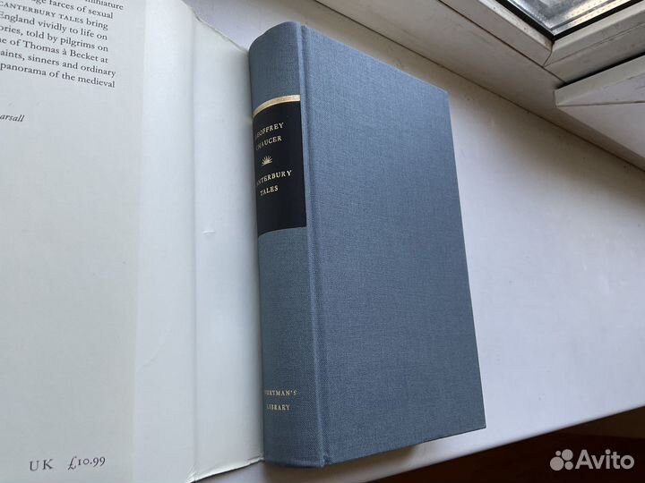 Chaucer Canterbury Tales