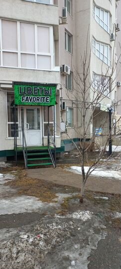 Офис, 149.4 м²