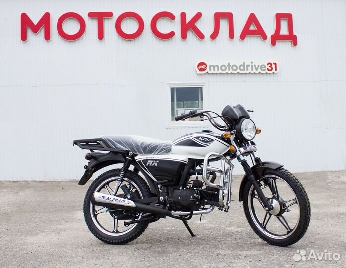 Мопед Alpha RX (50) 110