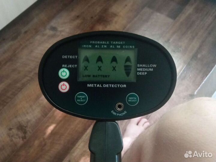 Металлоискатель