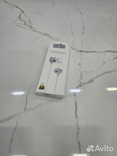 Проводные наушники