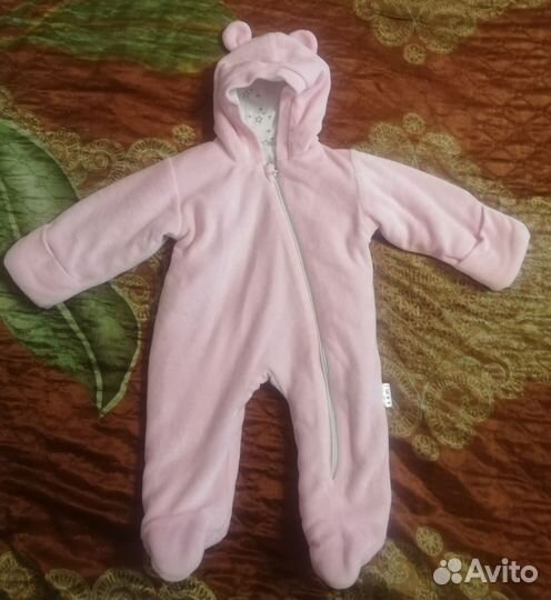 Вещи пакетом