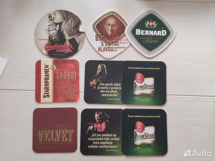 Бирдекели Чехия