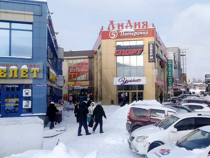 Торговая площадь, 206 м²