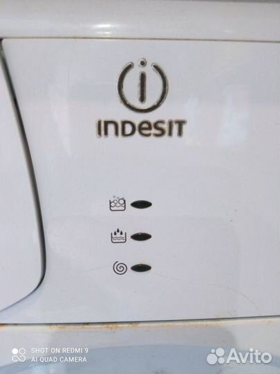 Стиральная машина автомат indesit 5 кг