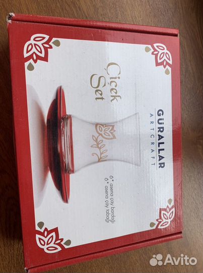 Турецкий чайный набор