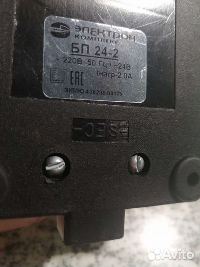 Источник питания 24в2а переменного тока