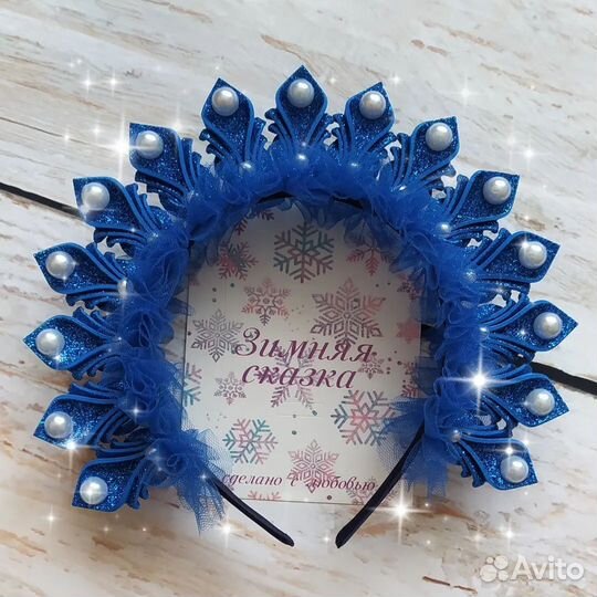 Ободок-корона