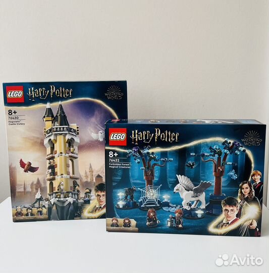 Lego Harry Potter 76430 Совятник