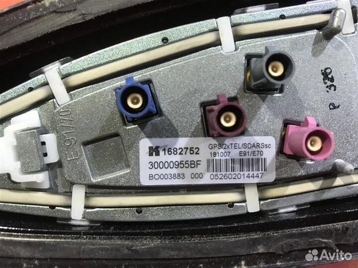 Антенна бмв Х5 Е70