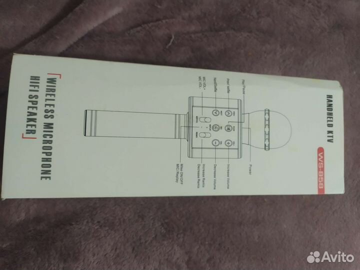 Караоке микрофон детский игрушка