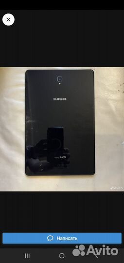Galaxy tab s4 (2018)