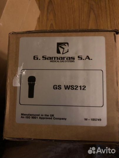 Фильтр влагомаслоотделения