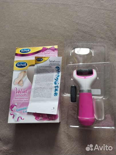 Пилка электрическая