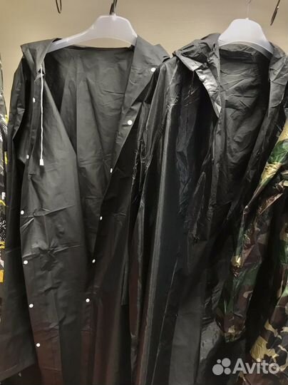 Плащ -дождевик