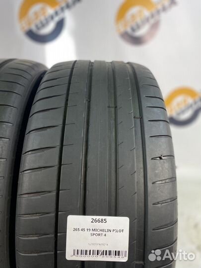 Michelin Pilot Sport 4 265/45 R19 102Y