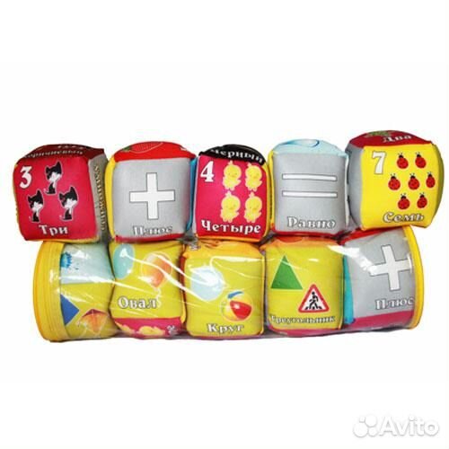 Антисирессовые обучающие кубики