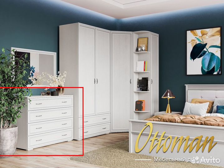 Комод белый новый