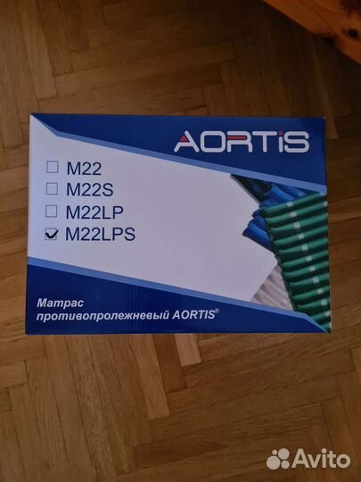 Матрас противопролежевый трубчатый aortis M22LPS