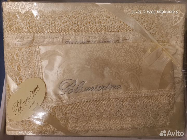 Постельное бельё