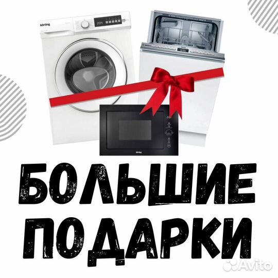 Кухонный гарнитур белый 