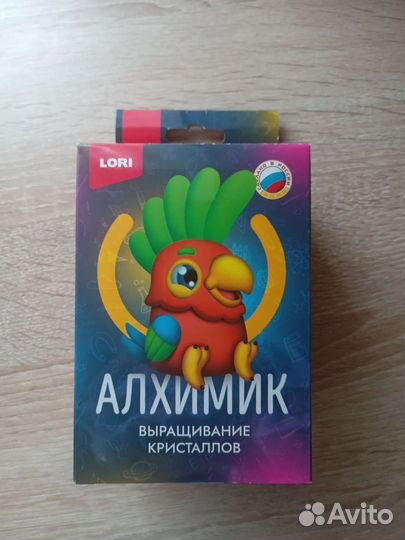 Выращивание кристаллов, набор для творчества