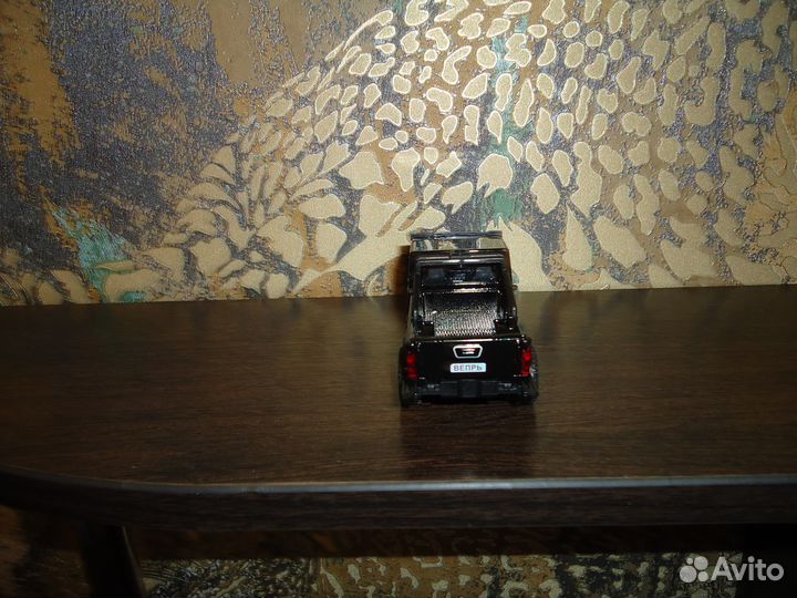 Газ «Вепрь»