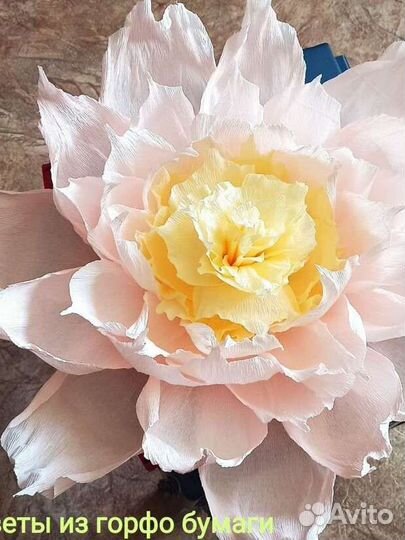 Цветы из гофрированной бумаги