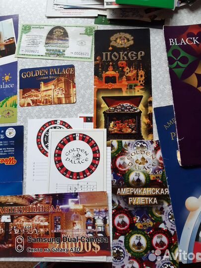 Буклеты и карточки казино Golden Palace